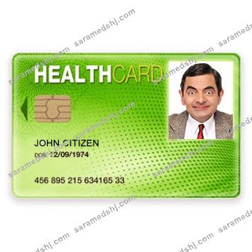USA health card